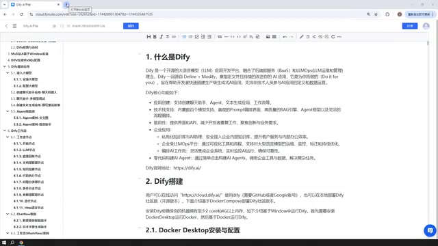 Let me open Dify now and show you