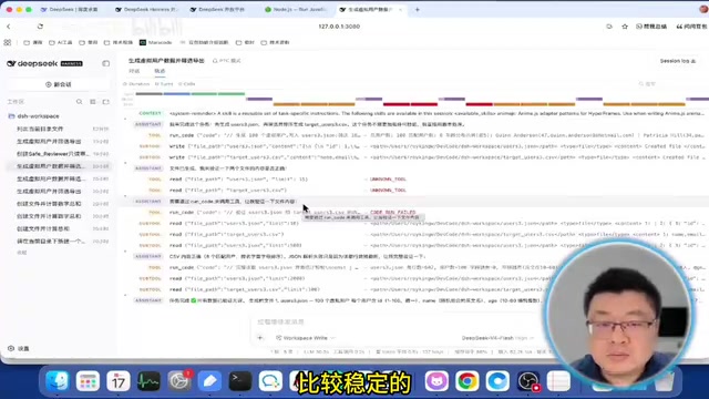 没有太多问题的