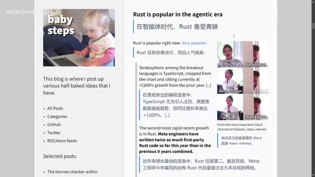 智能体时代，Rust为何成为AI编程首选？