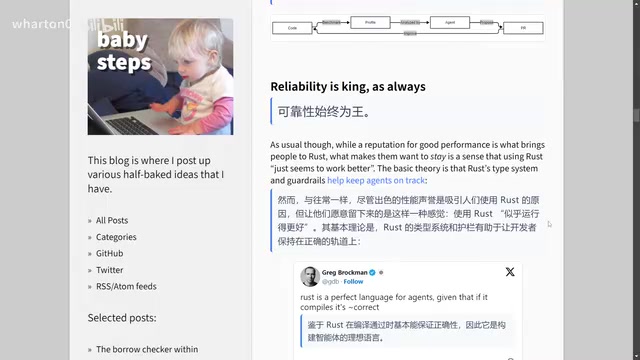 保持在正确的这个
