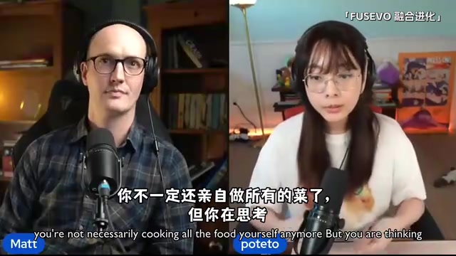 Building a Lights-Out Factory with a Dozen Agents: Lauren Tan's Trust Ladder and the Michelin Kitchen