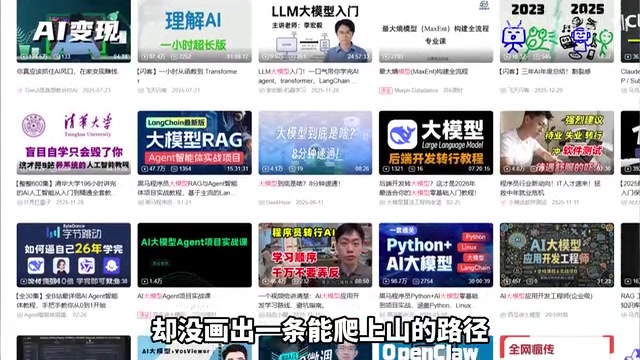你找不到步骤