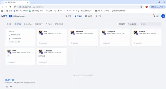Course explaining Docker's role in local deployment