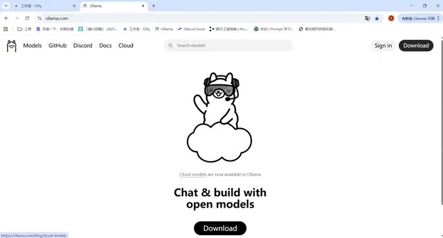 Course outlining the full path from environment setup to feature implementation