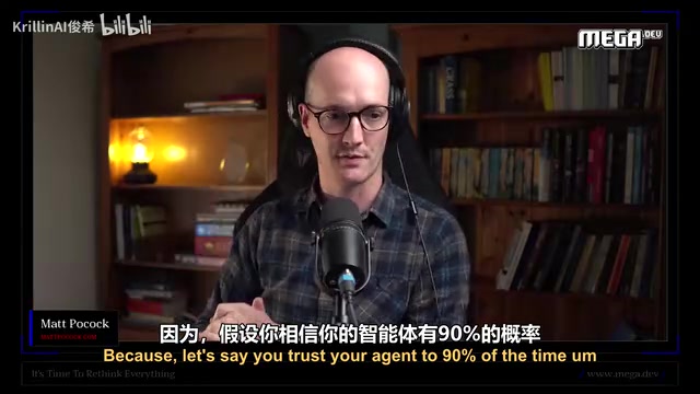 AI编程Agent的信任阶梯:先装刹车,再建软件工厂