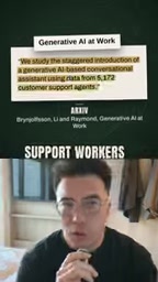 AI助手缩小技能差距：新手效率提升30%，专家优势被稀释