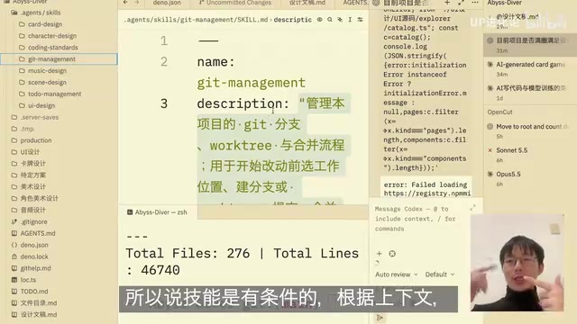 It's probabilistic in this injection