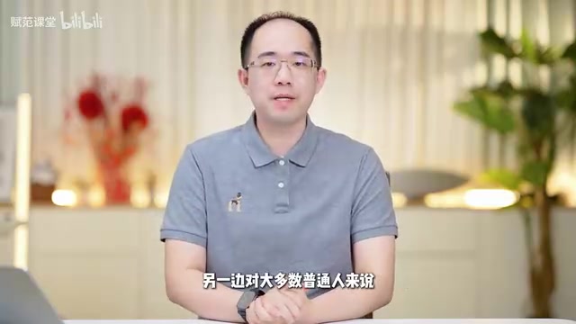 Claude Code Guide for China Users: Get Started from ¥7.9 Without a Credit Card
