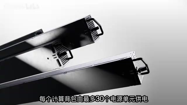The rack takes AC power input at up to 480 volts