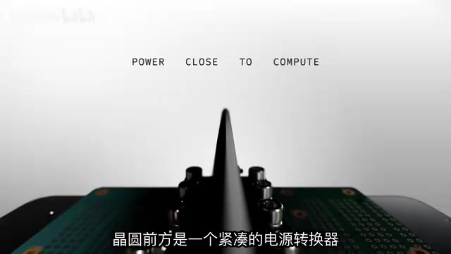 Delivering energy directly to the compute units
