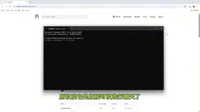 Automatically downloading the model on first run