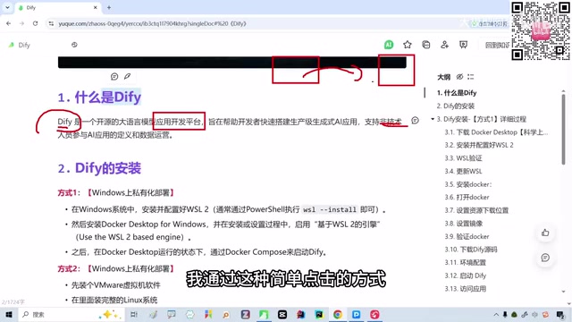 我构建一下这个agent