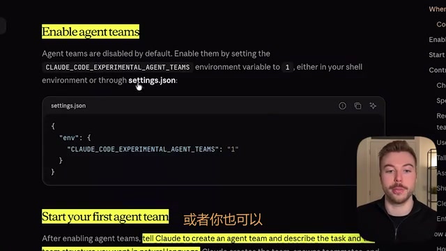 Claude Code Agent Teams Hands-On: Is Multi-AI Collaborative Development Actually Worth It?