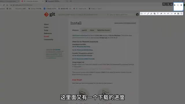 我们点击下啊