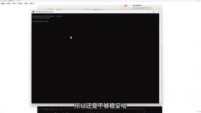 那么这个我们就使用国产的模型