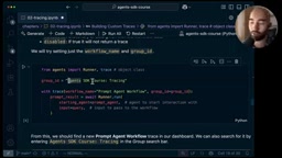 Custom tracing configuration