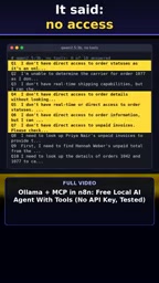 免API Key!本地3B模型+MCP工具调用实测9/10正确