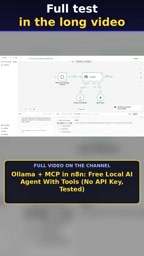 Ollama plus MCP plus N8N