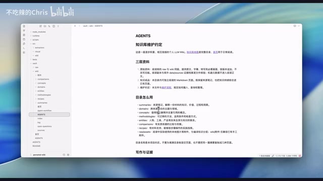 这个就是这个就是来自笔记