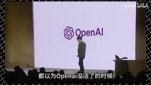 OpenAI新模型性价比炸裂:十分之一价格比肩顶级性能