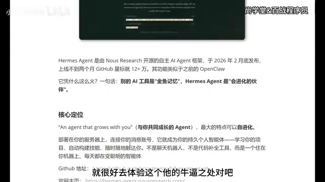给大家看一下