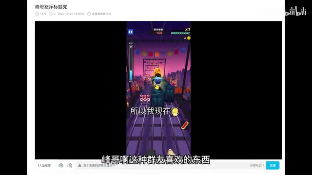 我也是无语了