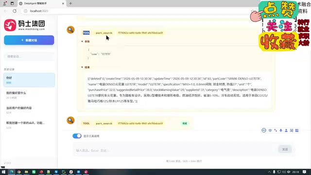 顾名思义其实就是什么