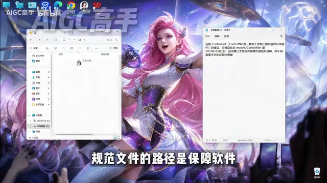 路径规范是稳定运行前提