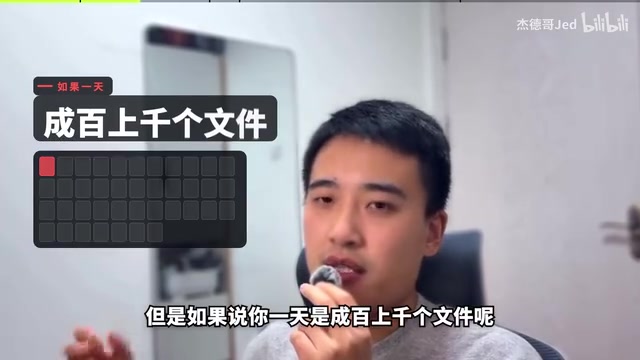 外贸人自研绿盾解密助手:F8一键申请+AI Agent自动审批