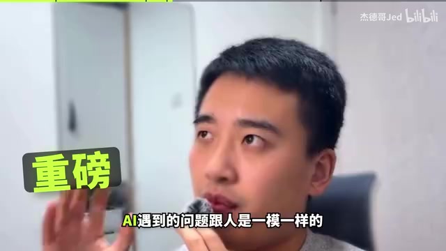 文件被加密了