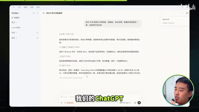 就开始了正常的工作