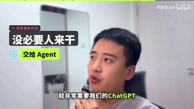 我们的彻底GPT