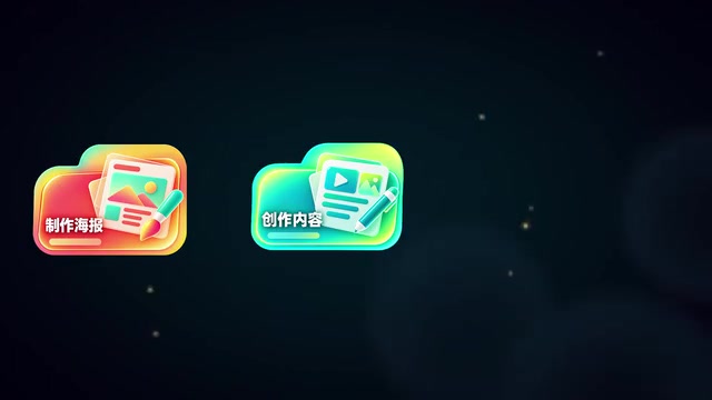 甚至让AI操作浏览器自动执行各种办公任务