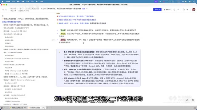 包括在服务端