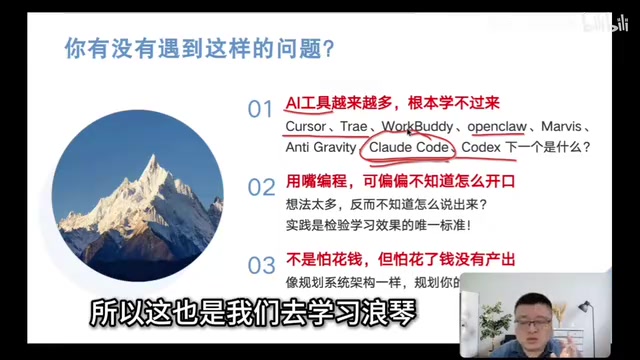 Launcher这样工具的一个好处