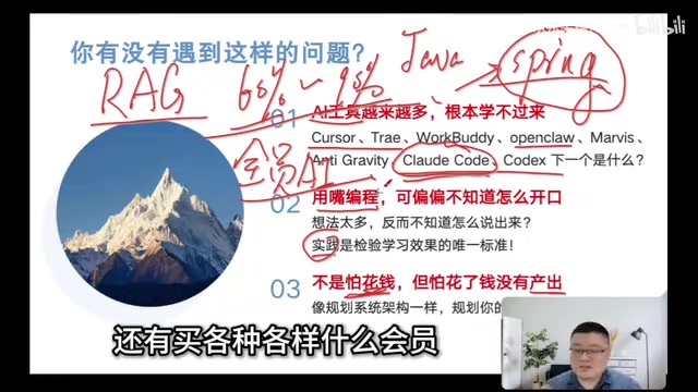 最后产出完全不知道