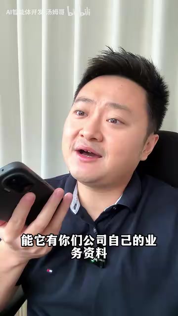能直接就把活给干了
