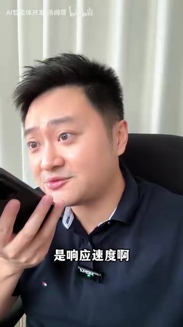 帮我们留美理顺