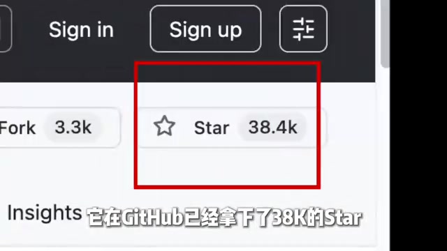 专为DeepSeek打造的AI编程终端:38K星开源项目深度解析