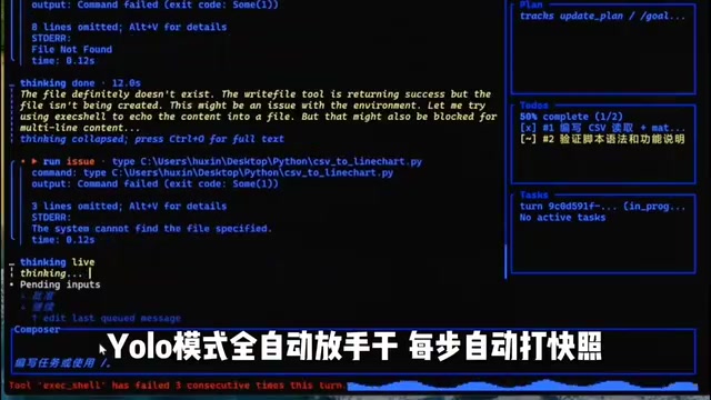 One-click rollback if something breaks, plus OS-level sandbox isolation for maximum reliability