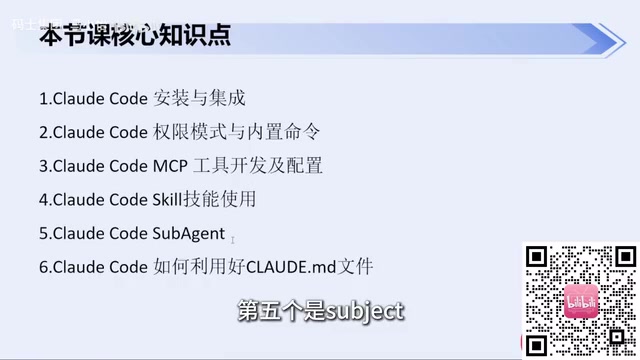第六个是Cloud的DRMD这个文件
