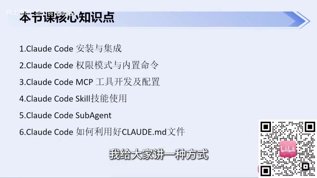 可以绕过去登录