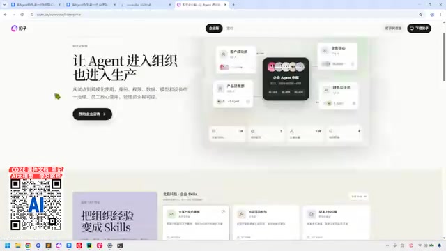 先把个人的玩一玩啊