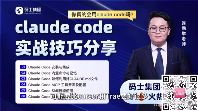 当然这个东西它只是我自己的感受