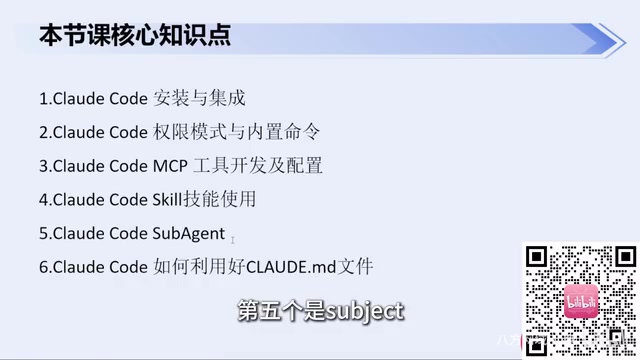 第六个是Cloud的DRMD这个文件