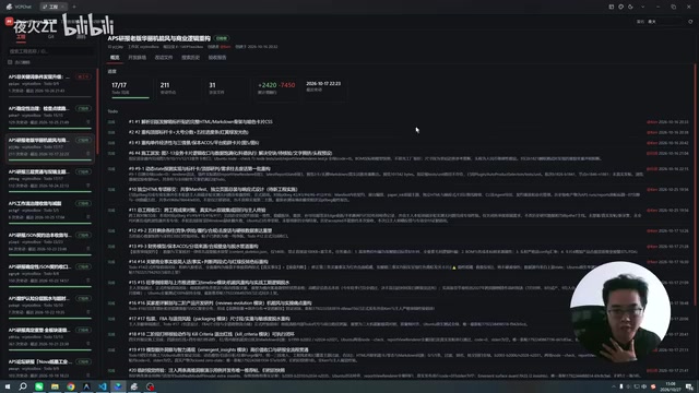 VCP V工程实测:Token缓存95%命中,AI控制AI螺旋编程
