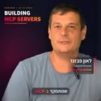 MCP的核心议题:定义、对接与选型