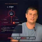 AI时代软件开发工具链也是研讨会议题