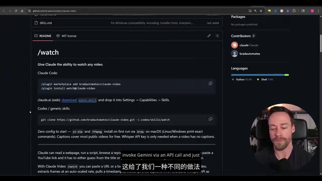 Code Video processing workflow