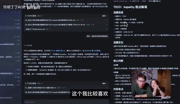 Major Codex Update: A Zero-Barrier AI Coding and Automation Agent Tool